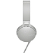 - рис.2 Наушники Sony MDR-XB550AP White - рис.2