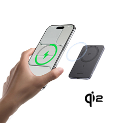 Внешний аккумулятор Ugreen PB580 MagFlow Air Ultra-Slim 5000mAh Grey Cosmos