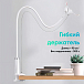 Держатель для телефона Ugreen LP113 Multifunction Phone Clip Stand White - рис.8