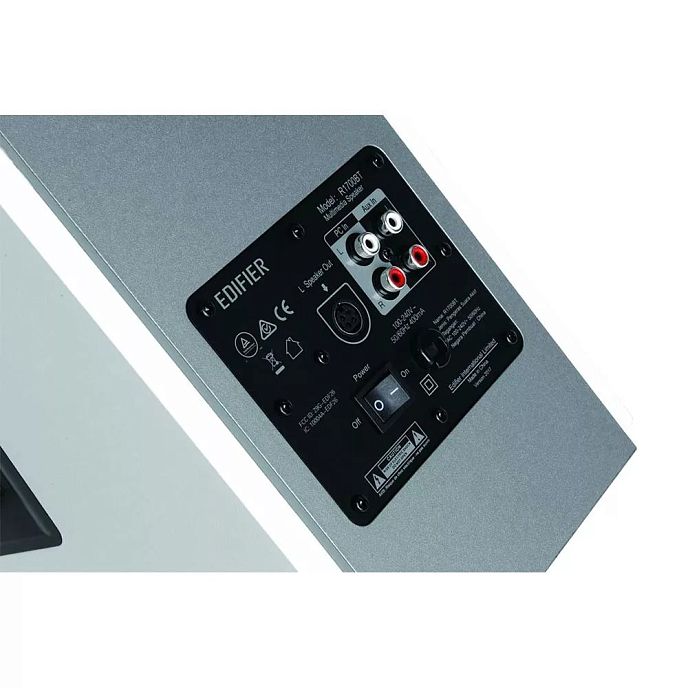 Компьютерные колонки Edifier R1700BT Silver White - рис.3