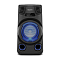 Sony MHC-V13 Black
