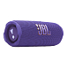 Беспроводная акустика JBL Flip 7 Purple - рис.8