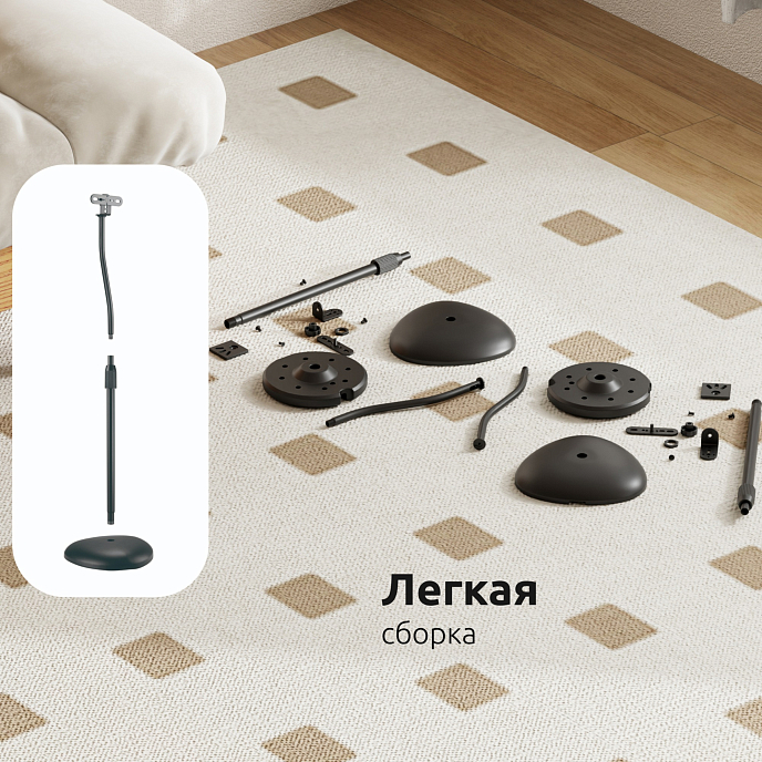 Стойки под акустику Uniteki ST42SPEAKER Black - рис.12