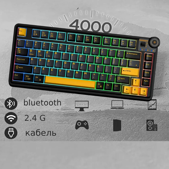 Клавиатура AULA AU75 Beige - рис.5