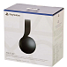 Игровая гарнитура Sony Pulse 3D black беспроводные полноразмерные игровые_OpenBox - рис.13