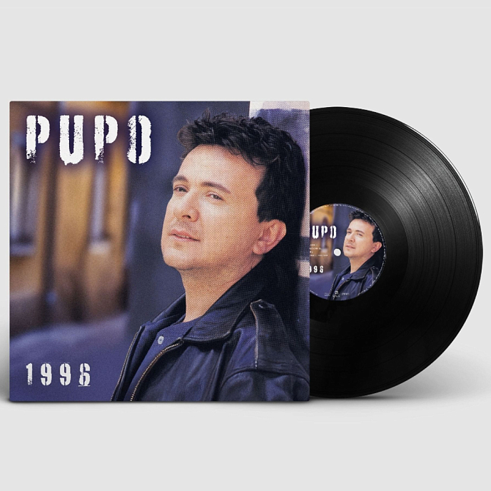 Виниловая пластинка Pupo - 1996 LP - рис.1