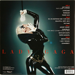 Виниловая пластинка Lady Gaga – The Fame - 2LP