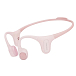 Наушники накладные Mojawa Run Plus Pink - рис.1 Наушники накладные Mojawa Run Plus Pink - рис.1