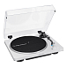 Проигрыватель винила Audio-Technica AT-LP70X White Silver - рис.2