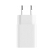 Сетевое зарядное устройство Xiaomi Mi 20W Charger - рис.1