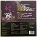 Виниловая пластинка Joan Jett - Bad Reputation - рис.1