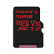 Карта памяти Kingston Canvas React 512GB - рис.2
