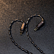 Наушники внутриканальные ZiiGaat Crescent Black - рис.11