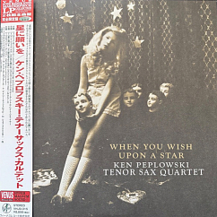 Виниловая пластинка Ken Peplowski Quartet - When You Wish Upon A Star - 2LP