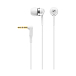Наушники Sennheiser CX 100 White - рис.0