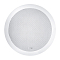 Canton InCeiling 463 White