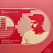 Виниловая пластинка Patrick Cowley – From Behind LP - рис.1