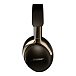 Беспроводные наушники Bose QuietComfort Ultra Headphones 2nd Gen Desert Gold - рис.3