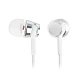 - рис.4 Наушники Sony MDR-EX155AP White - рис.4