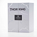 Наушники внутриканальные Kinera ThorKing Matte Silver - рис.24