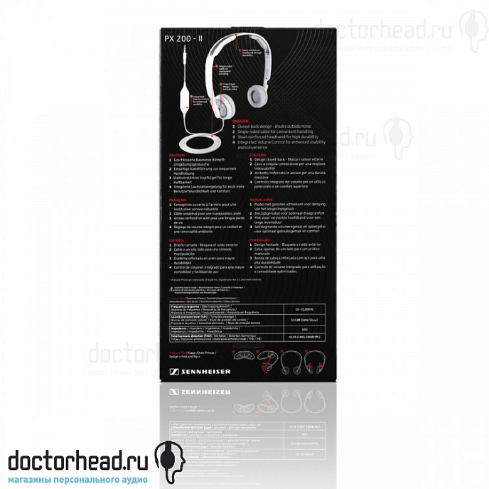 Наушники Sennheiser PX 200 II White - рис.10