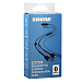 Кабель Shure RMCE-BT2 - рис.4