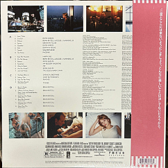 Пластинка Various – Lost In Translation RSD2024 2LP