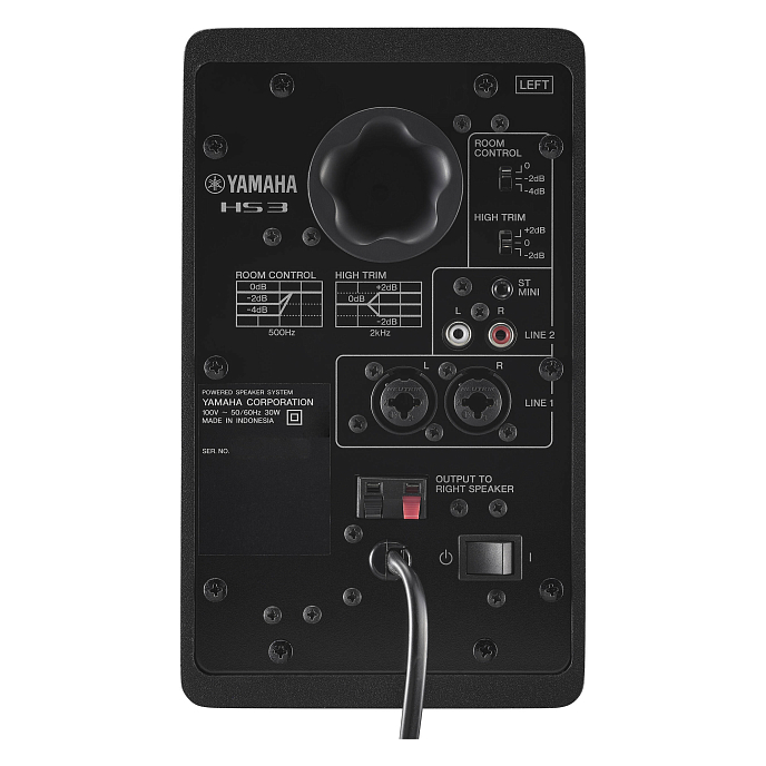 Студийный монитор Yamaha HS3 Black - рис.4