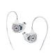 Наушники внутриканальные SIMGOT EW100 with mic внутриканальные наушники (SN 36348424757697824946)_Уценка - рис.0