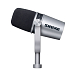 Микрофон для стриминга и игр Shure MV7 Silver - рис.3