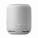Портативная колонка SONY SRS-XB10 White - рис.4