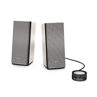 Bose Companion 20 Silver