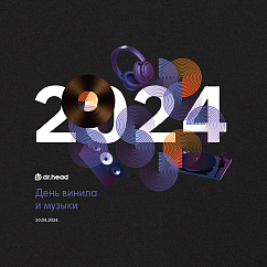 Сумка Dr.Head сумка-шоппер День винила и музыки ver.4