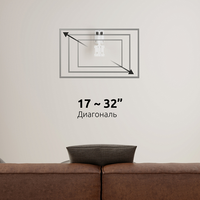 Кронштейн для монитора Uniteki LCD3110CBW White - рис.7