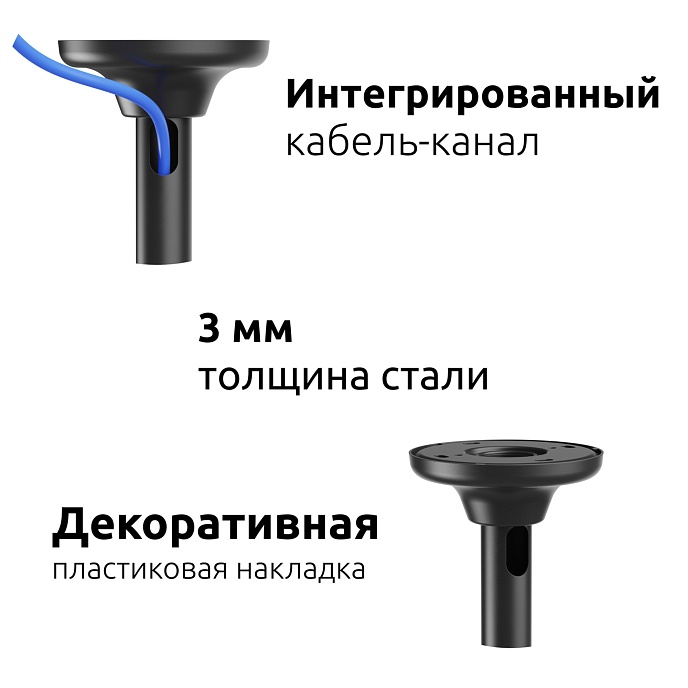 Кронштейн для монитора Uniteki LCD4146 Black - рис.12