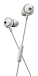 Наушники Philips SHE4305 White - рис.2
