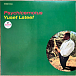 Виниловая пластинка Yusef Lateef – Psychicemotus LP - рис.0