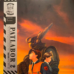 Пластинка Kenji Kawai – OST Patlabor 2 LP
