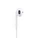 - рис.1 Наушники внутриканальные Apple EarPods Lightning - рис.1