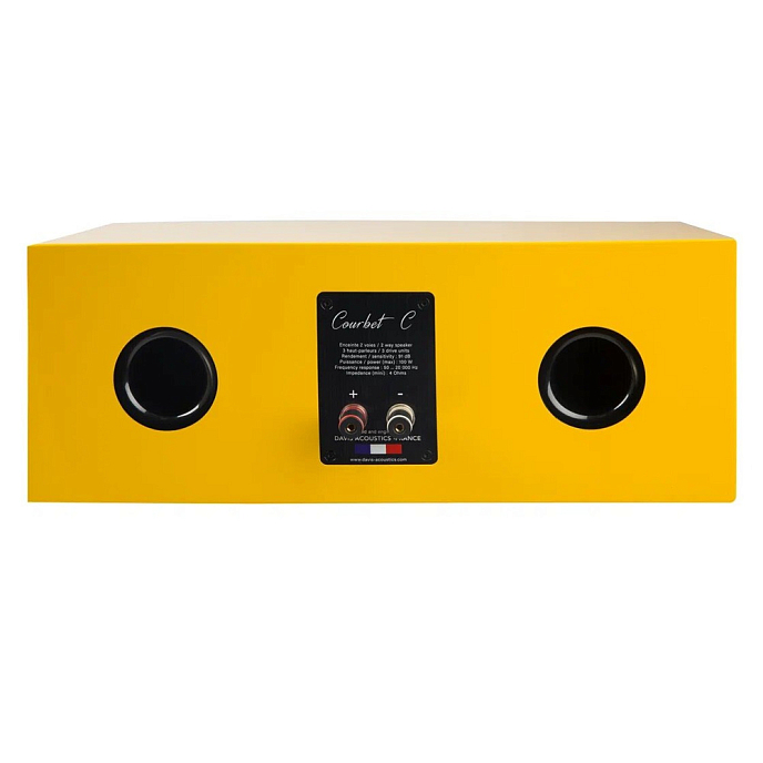 Центральный канал Davis Acoustics Courbet C Yellow - рис.3
