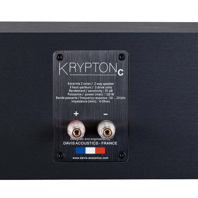 Центральный канал Davis Acoustics Krypton С Technik Black - рис.5