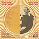 Виниловая пластинка Александр Зацепин - Фантазии Веснухина (Coloured Yelow) LP - рис.1 Виниловая пластинка Александр Зацепин - Фантазии Веснухина (Coloured Yelow) LP - рис.1