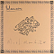 Muslimgauze – Maroon LP