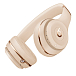Беспроводные наушники Beats Solo 3 Icon Satin Gold - рис.3