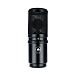 USB-микрофон Superlux E205UMKII Black - рис.0