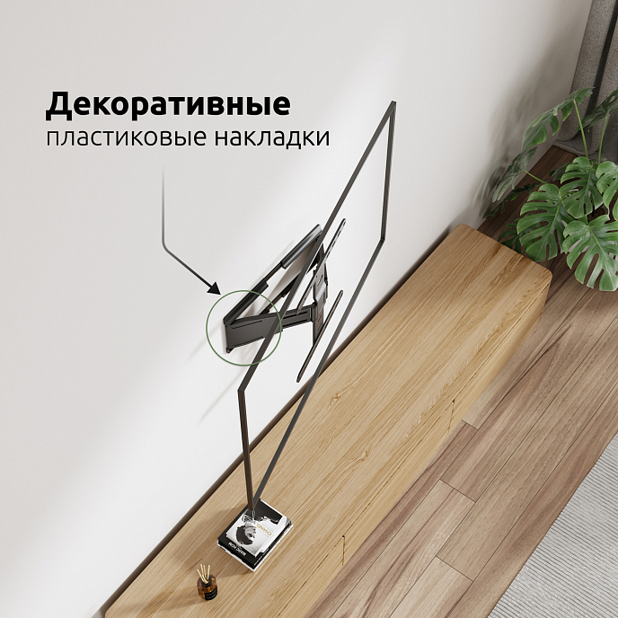 Кронштейн для монитора Uniteki FM250USLIM Black - рис.18
