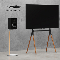 Стойки под акустику Uniteki STW102SPEAKER White