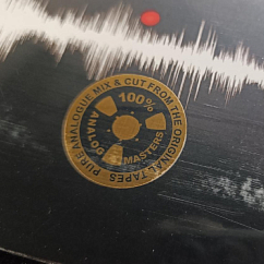 Виниловая пластинка Various – Majesty №6 Supreme Stereo Sound LP