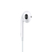 - рис.1 Наушники внутриканальные Apple EarPods MNHF2ZM/A - рис.1