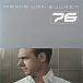 Виниловая пластинка Armin van Buuren – 76 (Coloured Blue) 2LP - рис.0